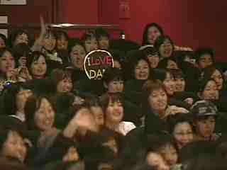 potterish_dan_japan_2002_00_08444.jpg potterish_dan_japan_2002_00_08444.jpg