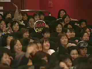 potterish_dan_japan_2002_00_08445.jpg potterish_dan_japan_2002_00_08445.jpg