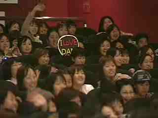 potterish_dan_japan_2002_00_08450.jpg