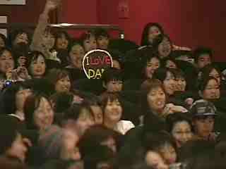 potterish_dan_japan_2002_00_08452.jpg
