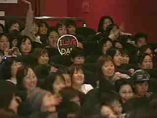 potterish_dan_japan_2002_00_08454.jpg