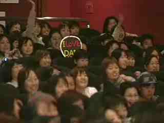 potterish_dan_japan_2002_00_08456.jpg