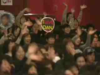 potterish_dan_japan_2002_00_08477.jpg potterish_dan_japan_2002_00_08477.jpg