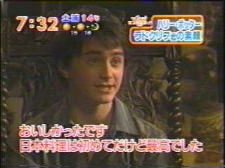 Purikura05.jpg
