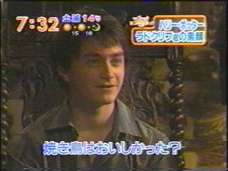 Purikura11.jpg