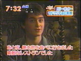 Purikura20.jpg