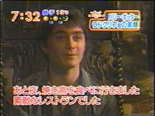 Purikura22.jpg
