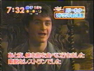 Purikura24.jpg Purikura24.jpg
