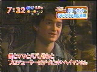 Purikura25.jpg Purikura25.jpg
