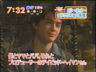Purikura26.jpg