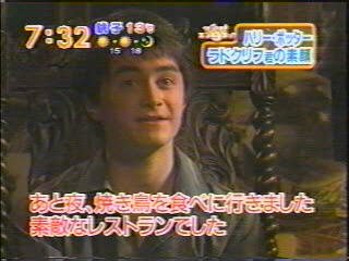 Purikura2_.jpg Purikura2_.jpg