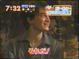Purikura40.jpg