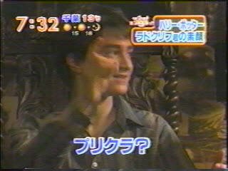 Purikura42.jpg
