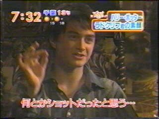 Purikura47.jpg