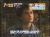 Purikura_4.jpg