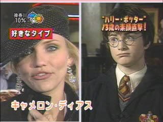 supernewsdan01.jpg supernewsdan01.jpg