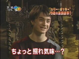 supernewsdan07.jpg supernewsdan07.jpg