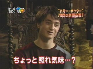 supernewsdan08.jpg supernewsdan08.jpg