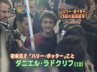 supernewsdan55.jpg