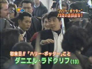 supernewsdan56.jpg supernewsdan56.jpg