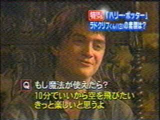 wide05.jpg