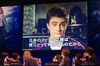tokyopressconf_gof2005_0_[1].jpg
