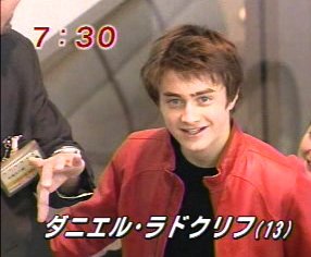 COMINGJPN__ed[1].jpg