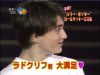 mmJAPAN_[1].jpg