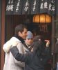 sponichi_20021220000744[1].jpg