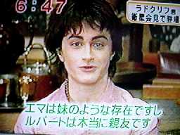 japanpoapress10_2004[1].jpg