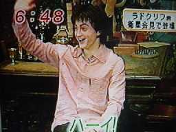 japanpoapress11_2004[1].jpg