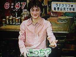 japanpoapress12_2004[1].jpg