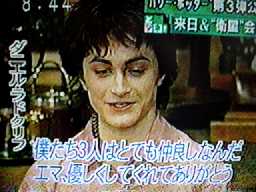 japanpoapress1__2004[1].jpg
