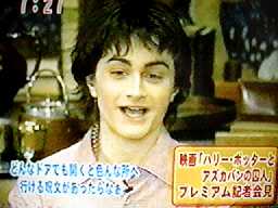 japanpoapress__2004[1].jpg