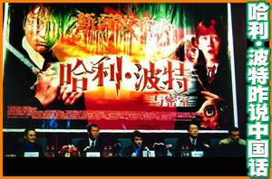 bjyouth2[1].jpg
