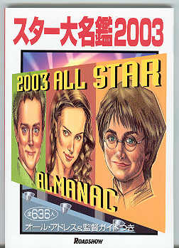 roadshow_010__almanac[1].jpg