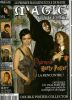 julyaugust200_magicacademymagcover[1].jpg
