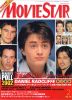moviestar_020__jp_cover[1].jpg