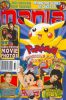 maniacover2004[1].jpg