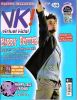 virtualkidsmexico_june2004[1].jpg