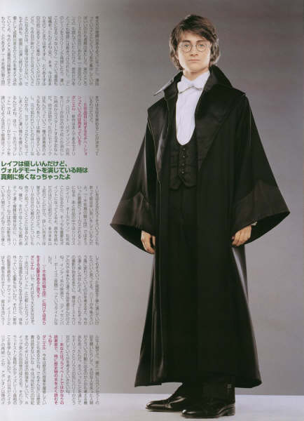 moviestar_mag_japan_0106_2[1].jpg