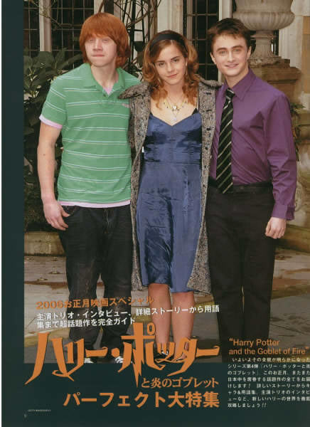roadshow_mag_0106_1[1].jpg