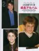 screen_mag_0_06_2[1].jpg