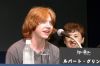 RupertGrin_Yuji__2998523_Max.jpg