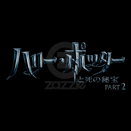 logojapanese.png