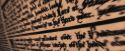 OdF-Potterish_8959.jpg