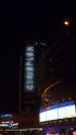P1010358~0.JPG