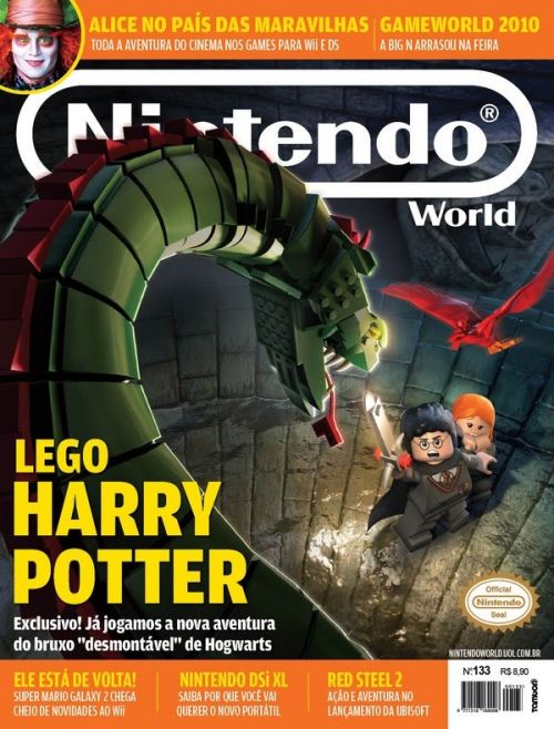 nintendoworld.jpg