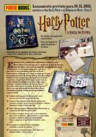 harryblog.jpg