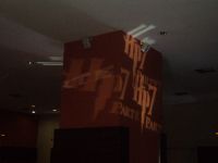 DSC07005.JPG